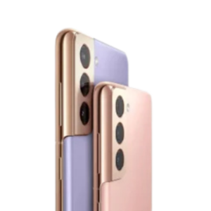 Samsung Galaxy S21 Samsung Galaxy S21