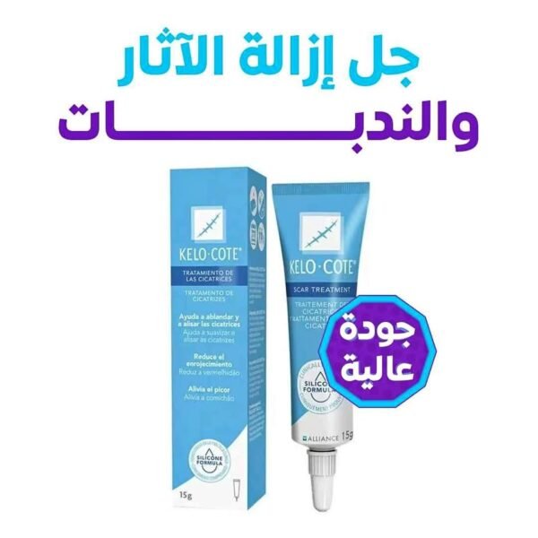 KELO-COTE SCAR TREATMENT 15g