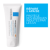 LA ROCHE-POSAY CICAPLAST BAUME B5+ spf50+ 100ml